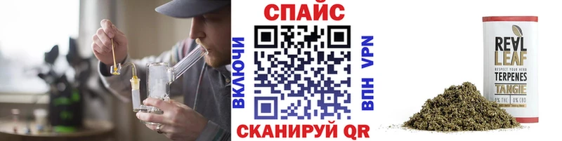 Бутират бутандиол  Инсар 