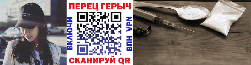 хочу наркоту  omg ТОР  ГЕРОИН Афган  Инсар 