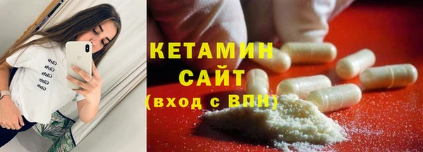 шишки Нязепетровск