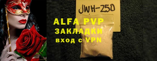 гидропоника Няндома