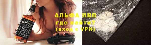 гидропоника Няндома