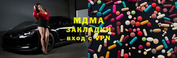 гидропоника Осташков