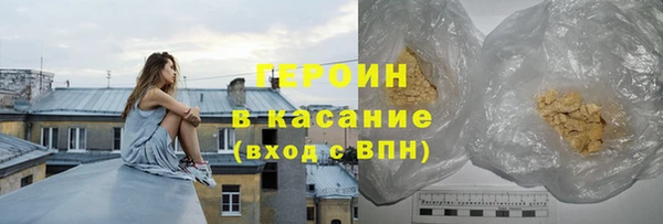 крисы Волосово