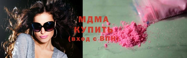 гидропоника Няндома