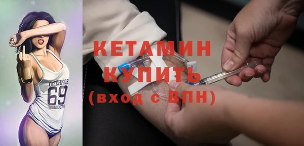 шишки Нязепетровск
