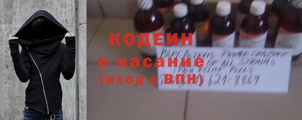 соль курить ск Болхов
