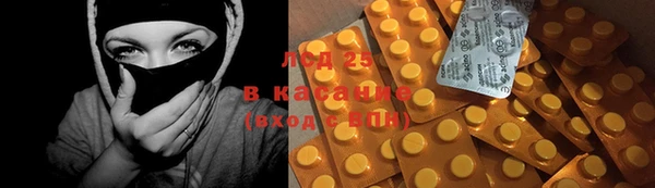 гидропоника Няндома