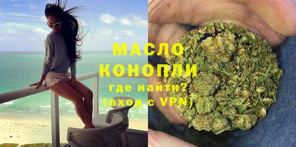 гидропоника Няндома