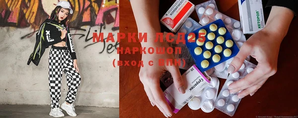 гидропоника Осташков