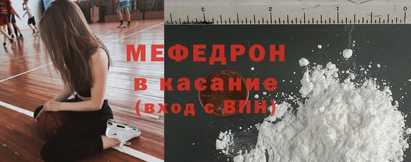 гидропоника Няндома