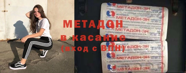 гидропоника Няндома