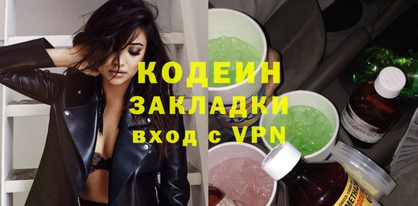 гидропоника Няндома