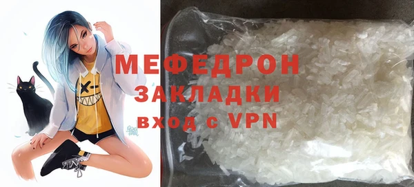 гидропоника Няндома